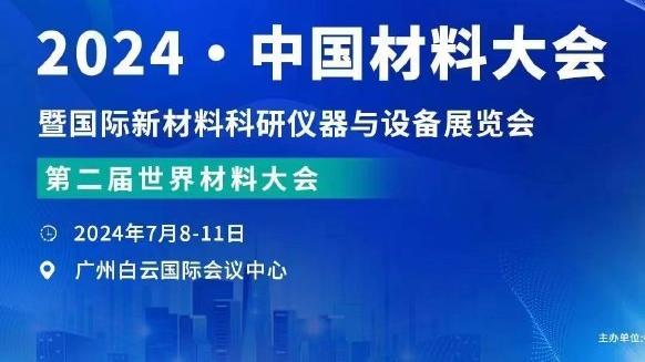 开云官网手机版下载app截图0